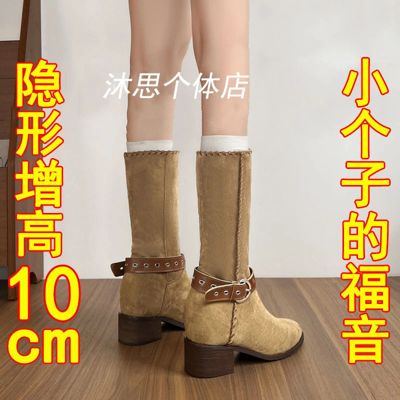 矮子乐10cm中筒西部牛仔靴女2025新款秋季尖头内增高翻领软骑士靴