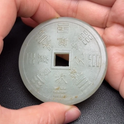 和田玉挂件未镶嵌用****5