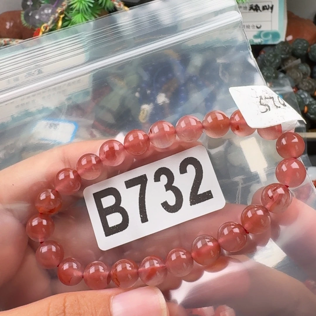 未镶嵌南红玛瑙珠宝奇石