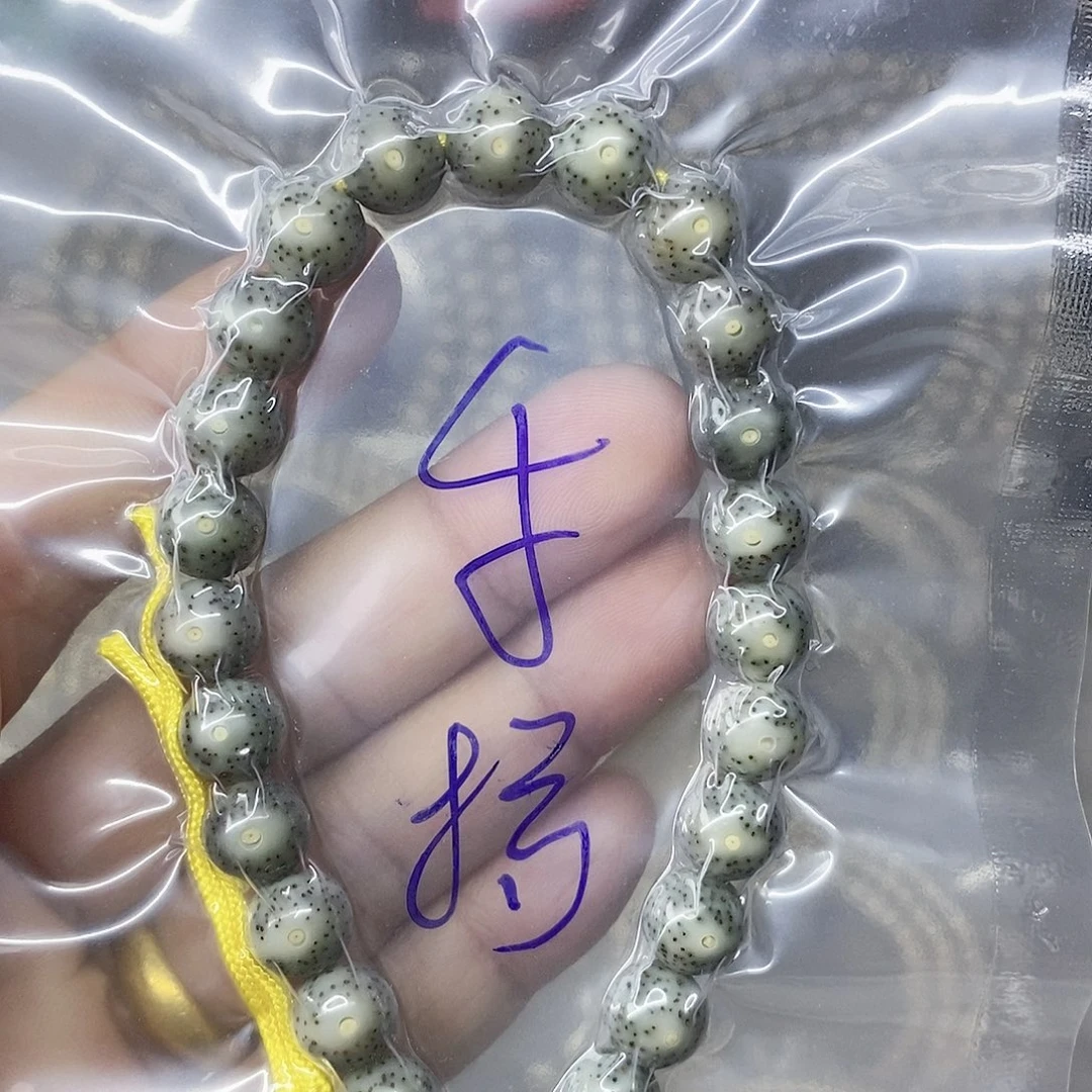 星月菩提吊坠嬴*9999999999