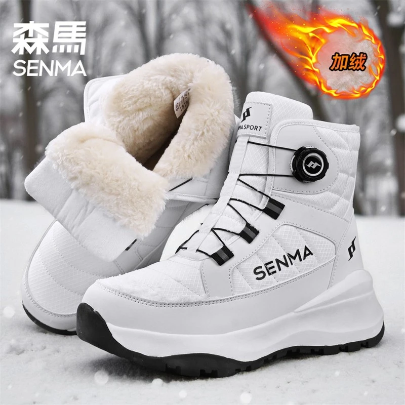 森马雪地靴女款冬季2025新款爆款女士加绒加厚保暖棉靴防滑大棉鞋