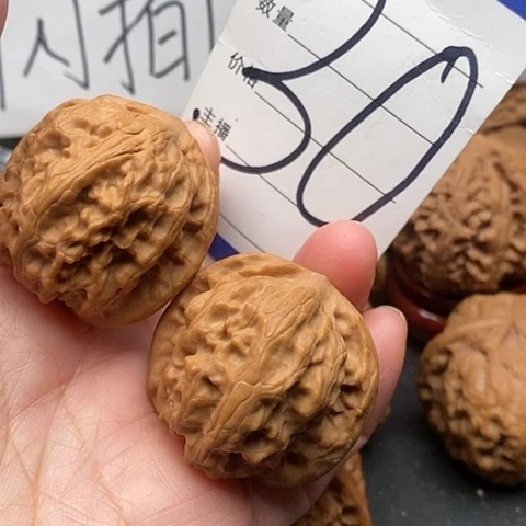 桃核吊坠39全品野狼