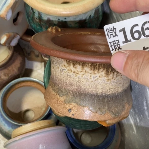 罐1668 微瑕38包邮景德镇陶瓷