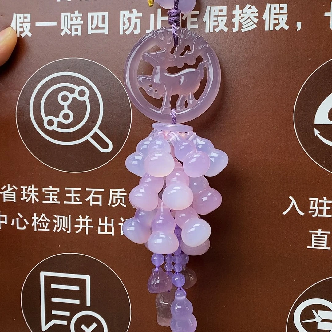 玛瑙/玉髓车挂未镶嵌