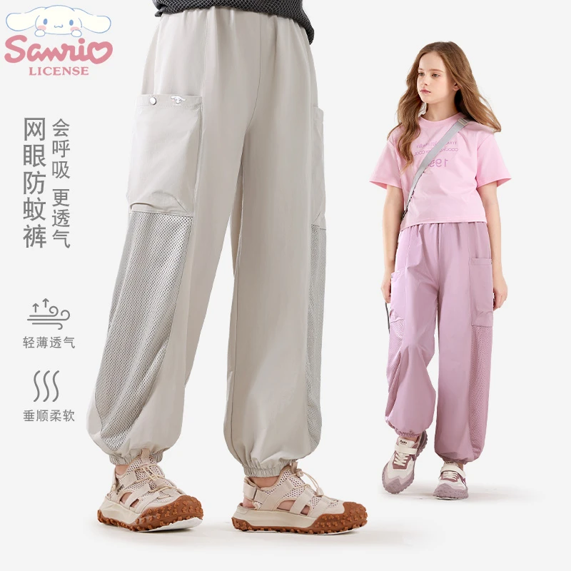 女童裤子夏季2025新款儿童阔腿裤大童休闲网眼运动洋气亲子工装裤