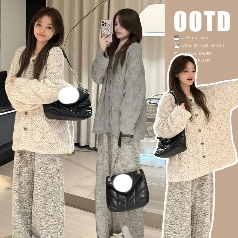 秋冬季韩系气质孕妇装潮流时髦甜美开衫超软糯舒适套装高颜值两件
