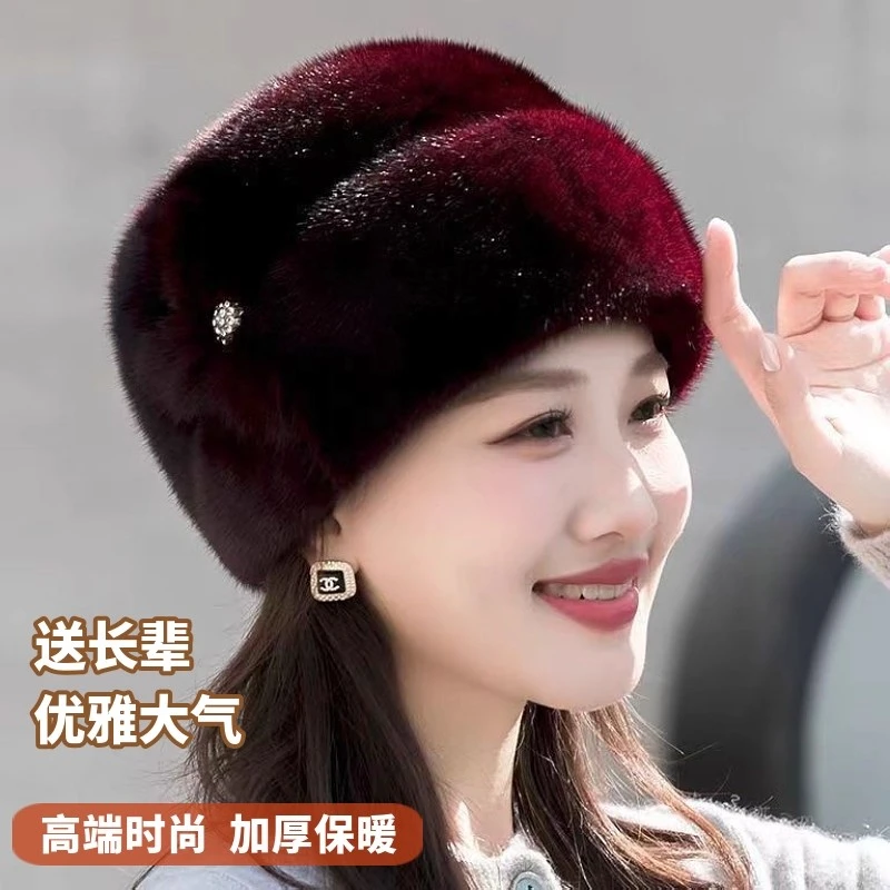 皮草帽子女仿水貂绒帽加厚中老年妈妈棉帽冬天防风帽保暖时尚礼帽