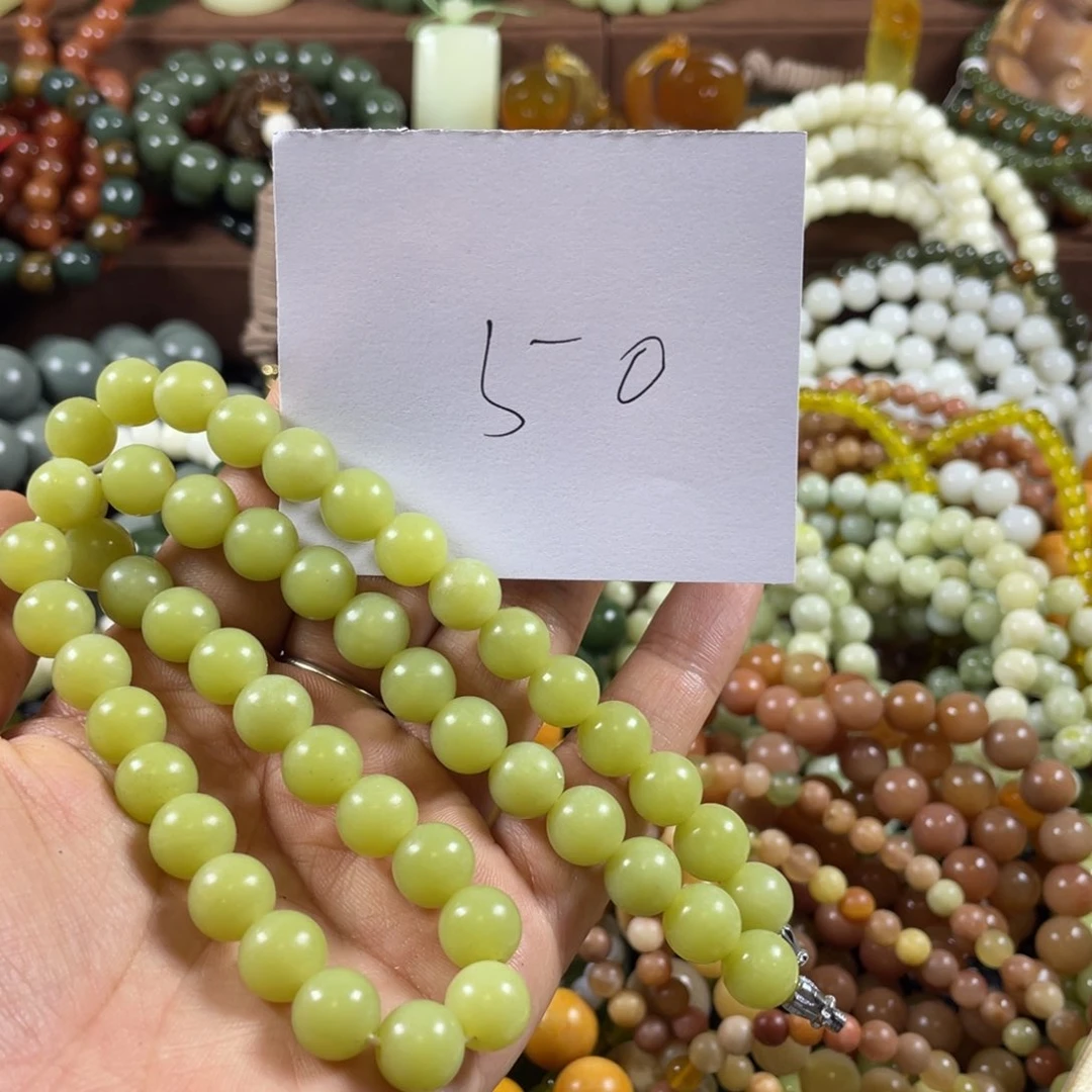 未镶嵌蛇纹石玉手链