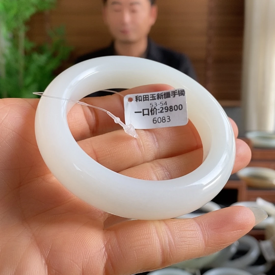 和田玉未镶嵌手镯6083