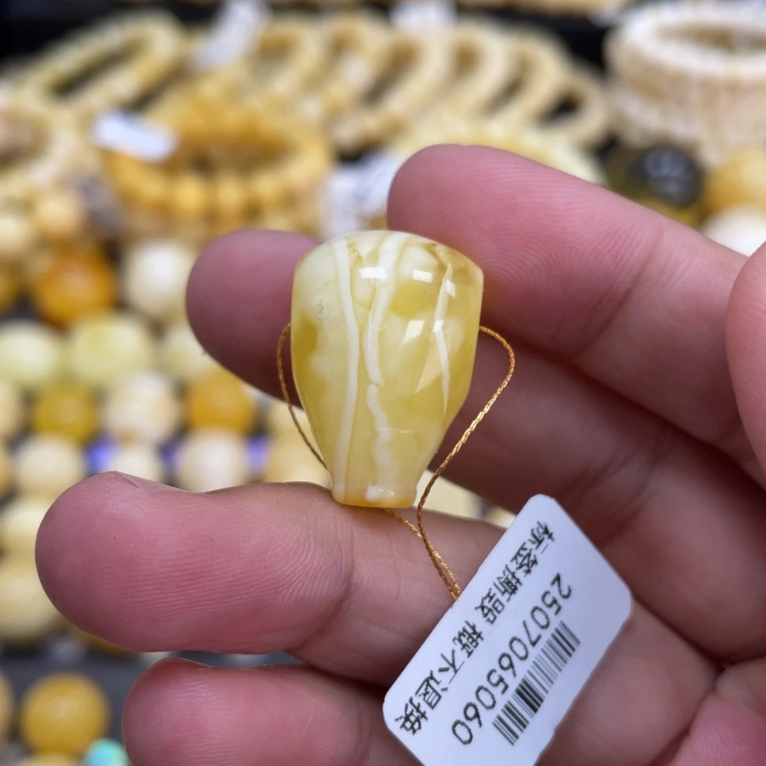 未镶嵌蜜蜡裸石15.7mm