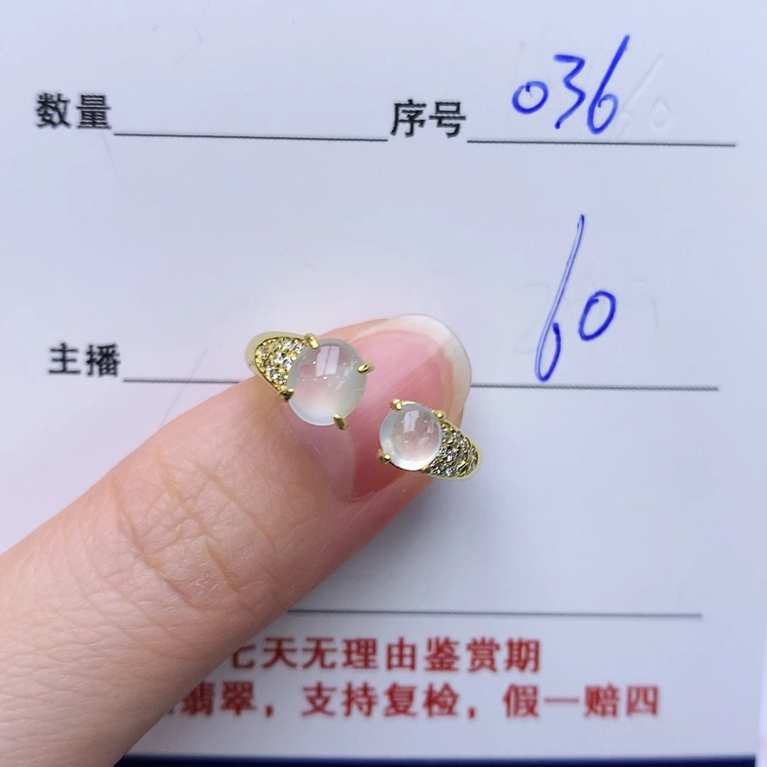 翡翠戒指银S925镶嵌036