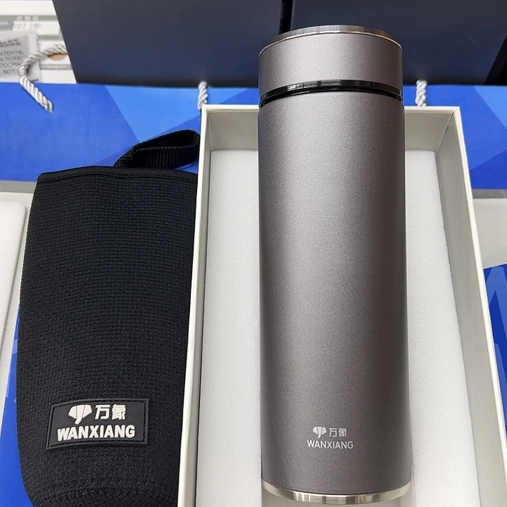 万象保温杯h125sl-430灰杯套