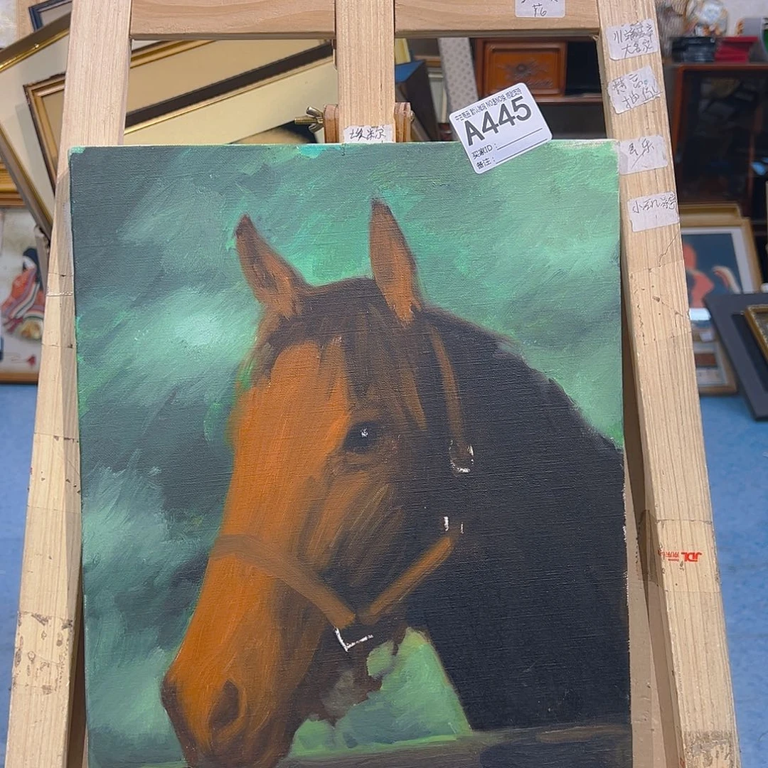 同*剪纸艺术445不退不换