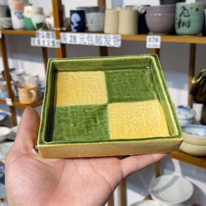 满28元包邮 默认微瑕不退不换紫砂53