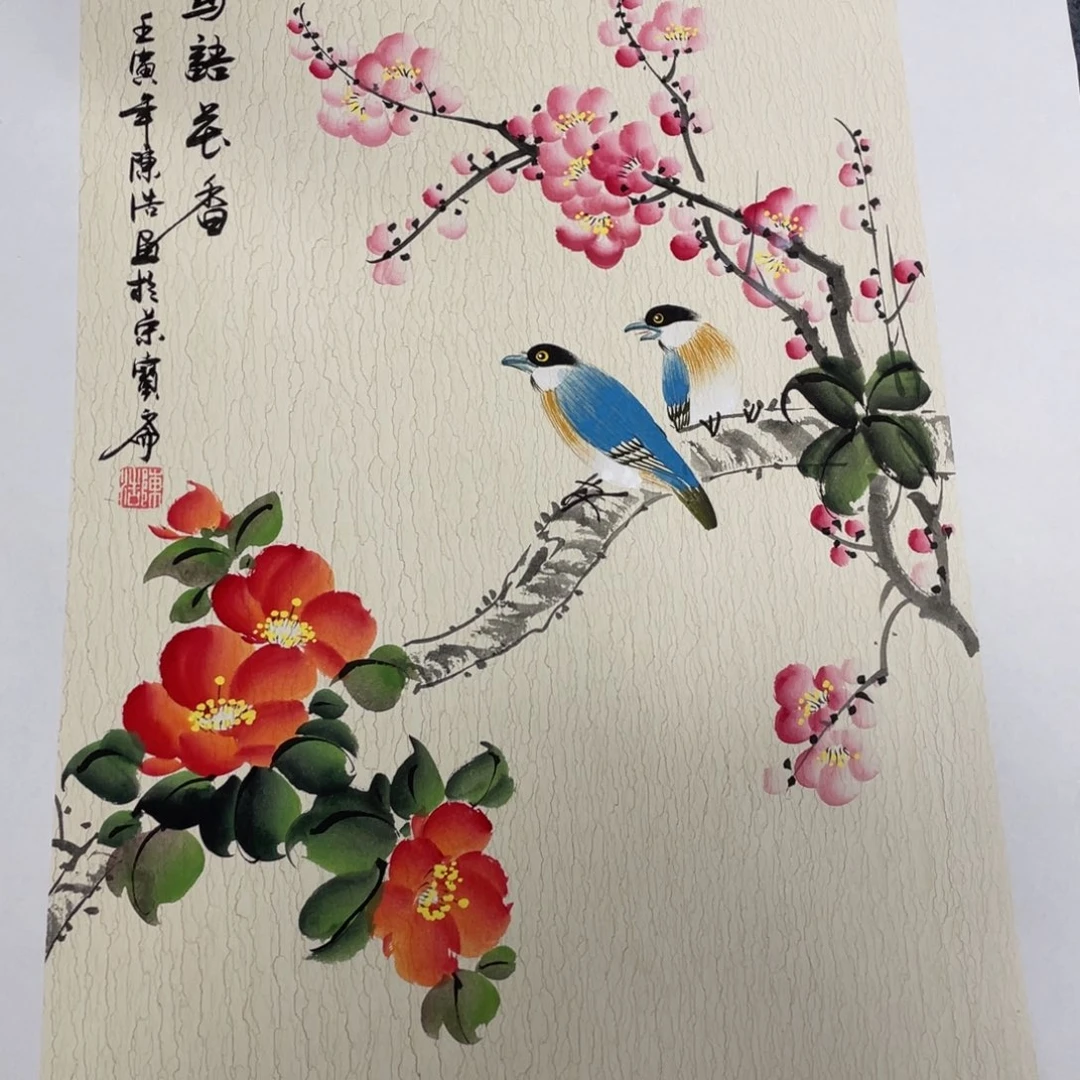 我们的生活方式是什么意思