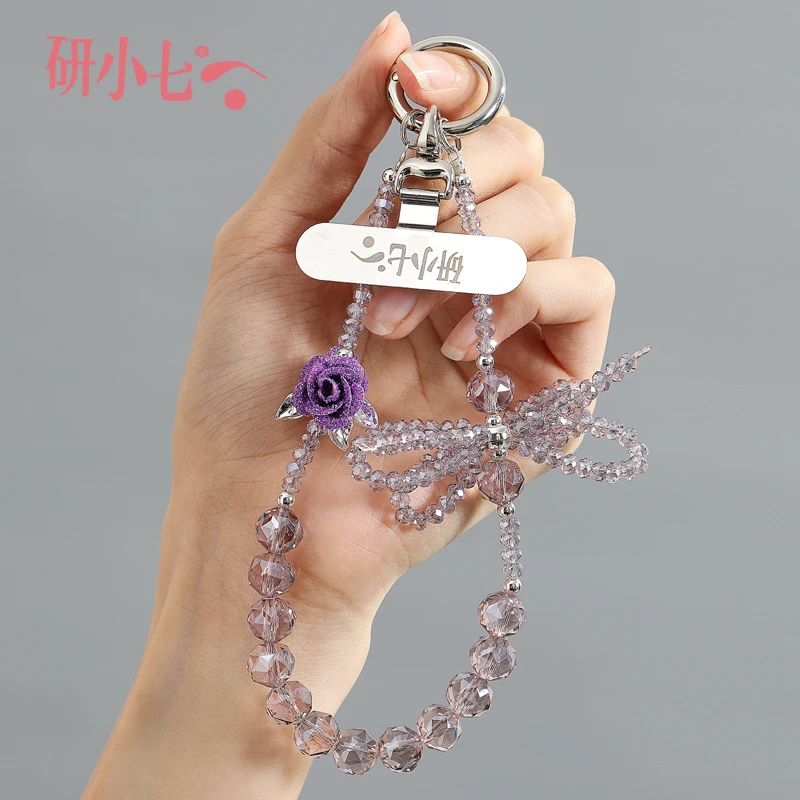研小七水晶串珠蝴蝶结手工设计挂件紫玫瑰手机链流光风女防丢挂绳