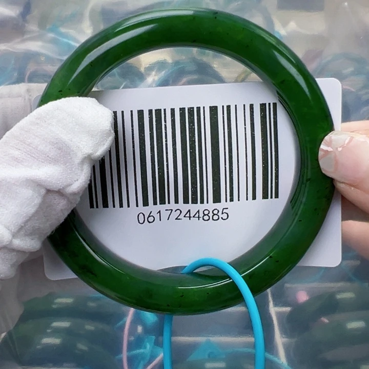 和田玉未镶嵌手镯包容5859