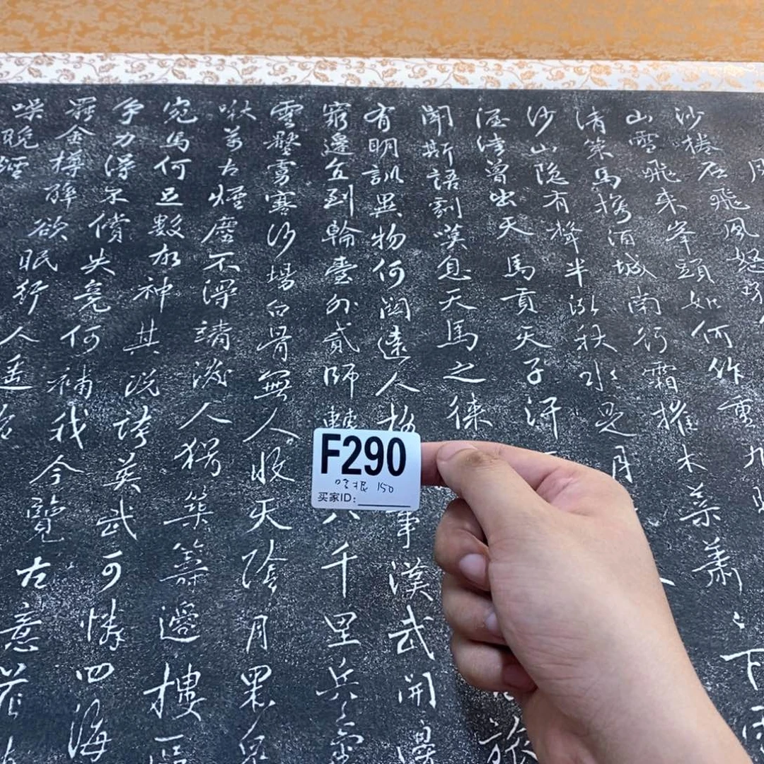 哈***根文化创意装饰美术品