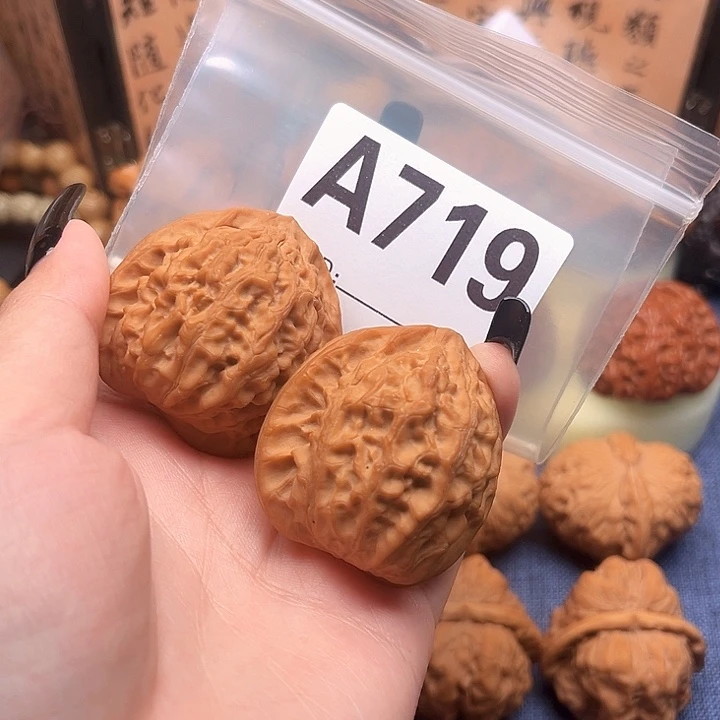 刘*叔文玩文玩文玩文玩719