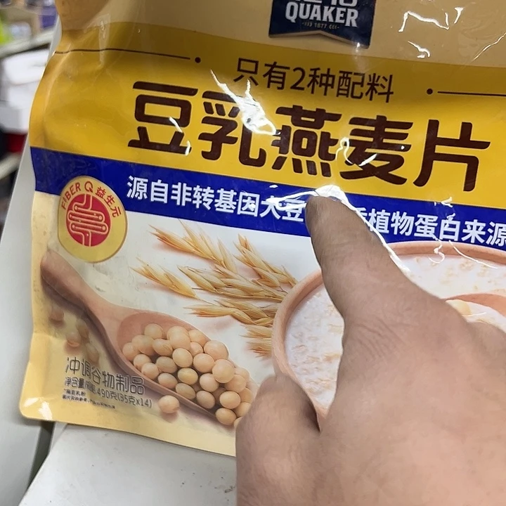 三醋酯纤维三醋酸纤维
