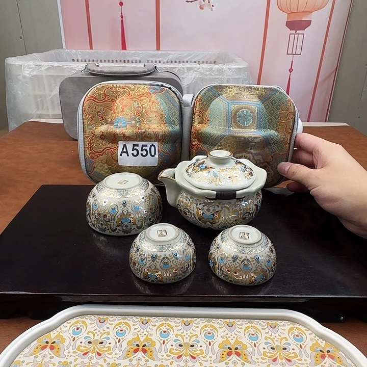 颜瓷茶器闪购链接550带茶盘550带茶盘