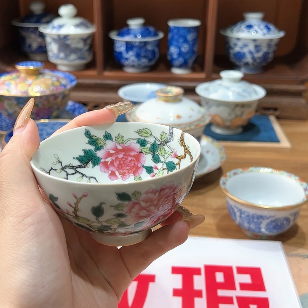 微瑕微瑕景德镇陶瓷