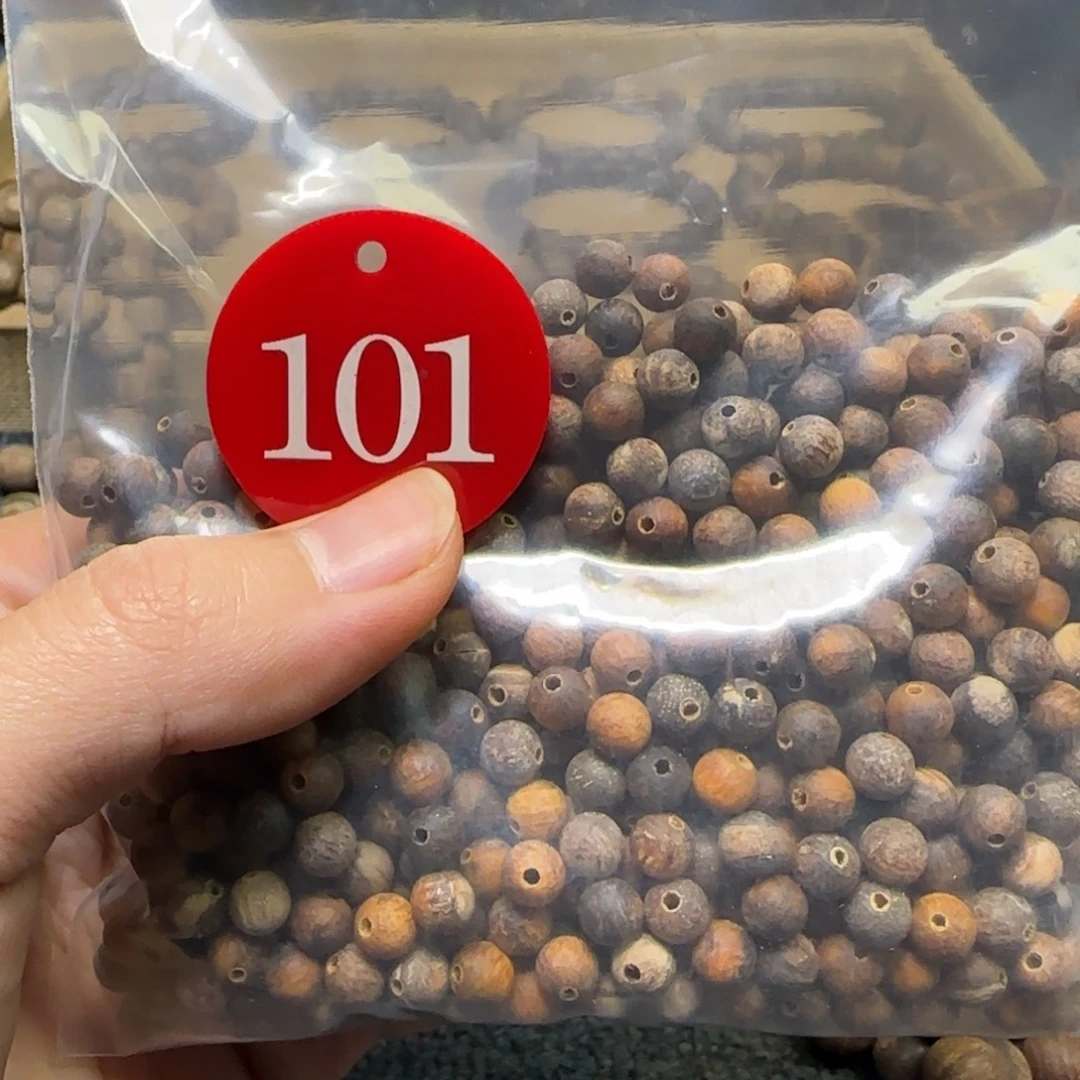 墩***嘞手串/手链贡木（多样性发其一）