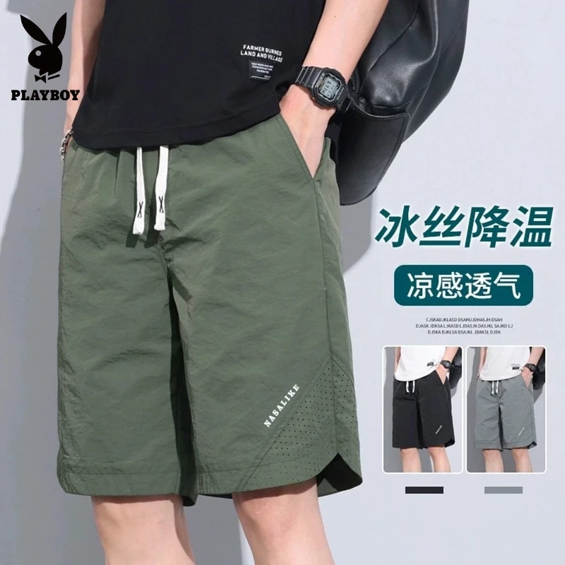 花花公子休闲短裤男夏季薄款直筒宽松冰丝中裤男士运动五分裤子