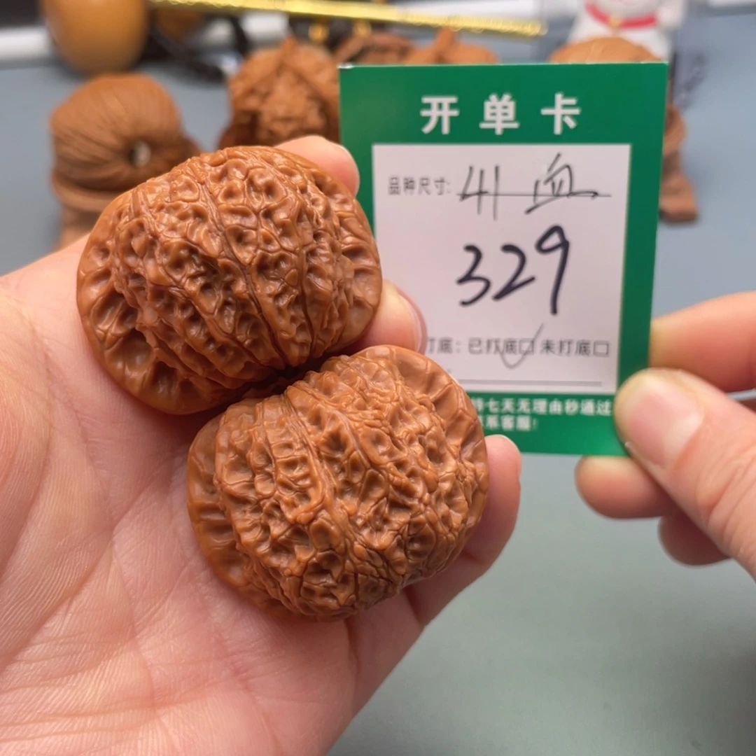 把件桃核文玩核桃