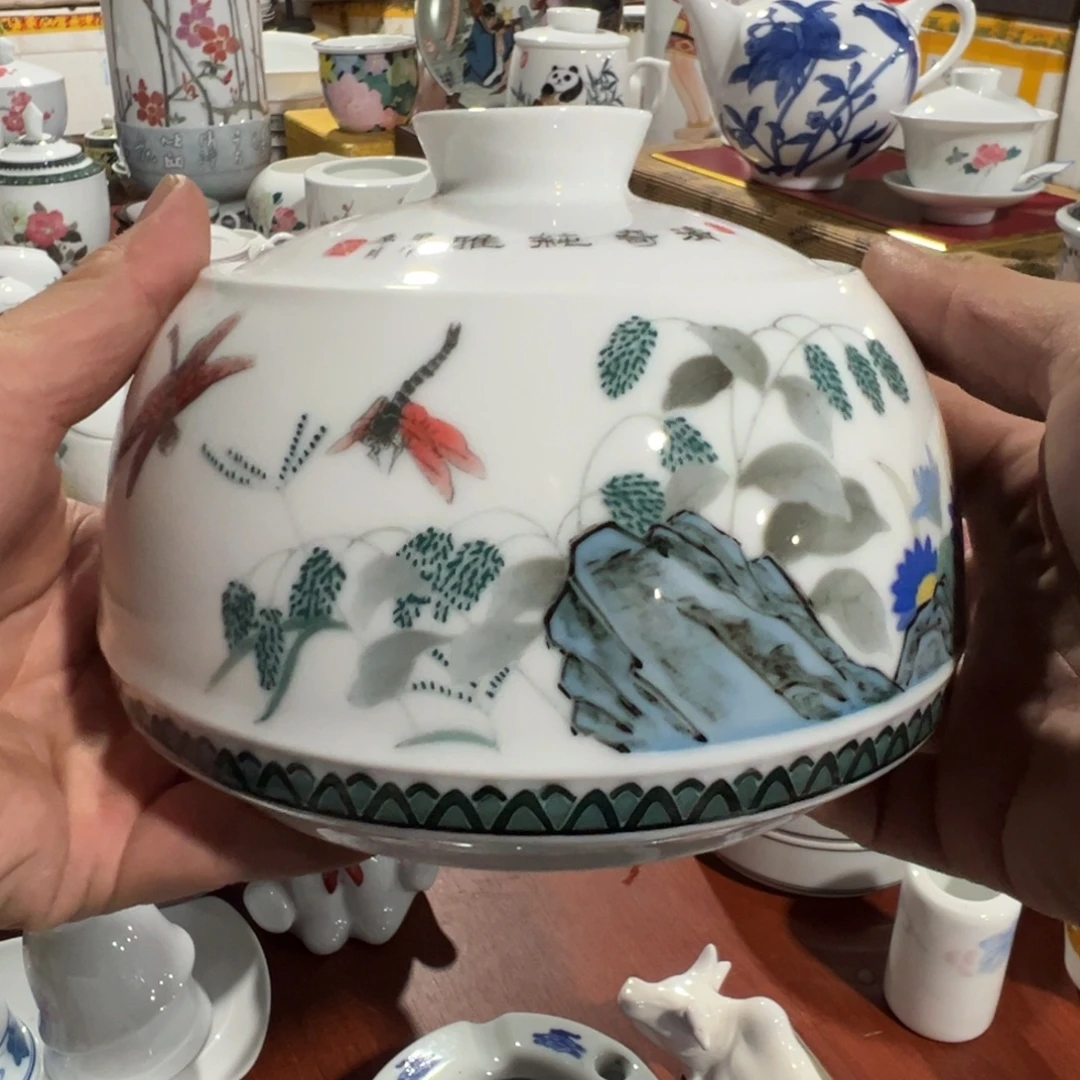 醴陵老厂瓷微瑕慎拍