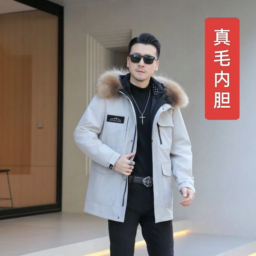 整张男士加厚款外套