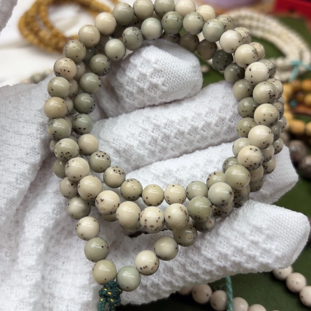 星月菩提吊坠7圆绿冰双金标