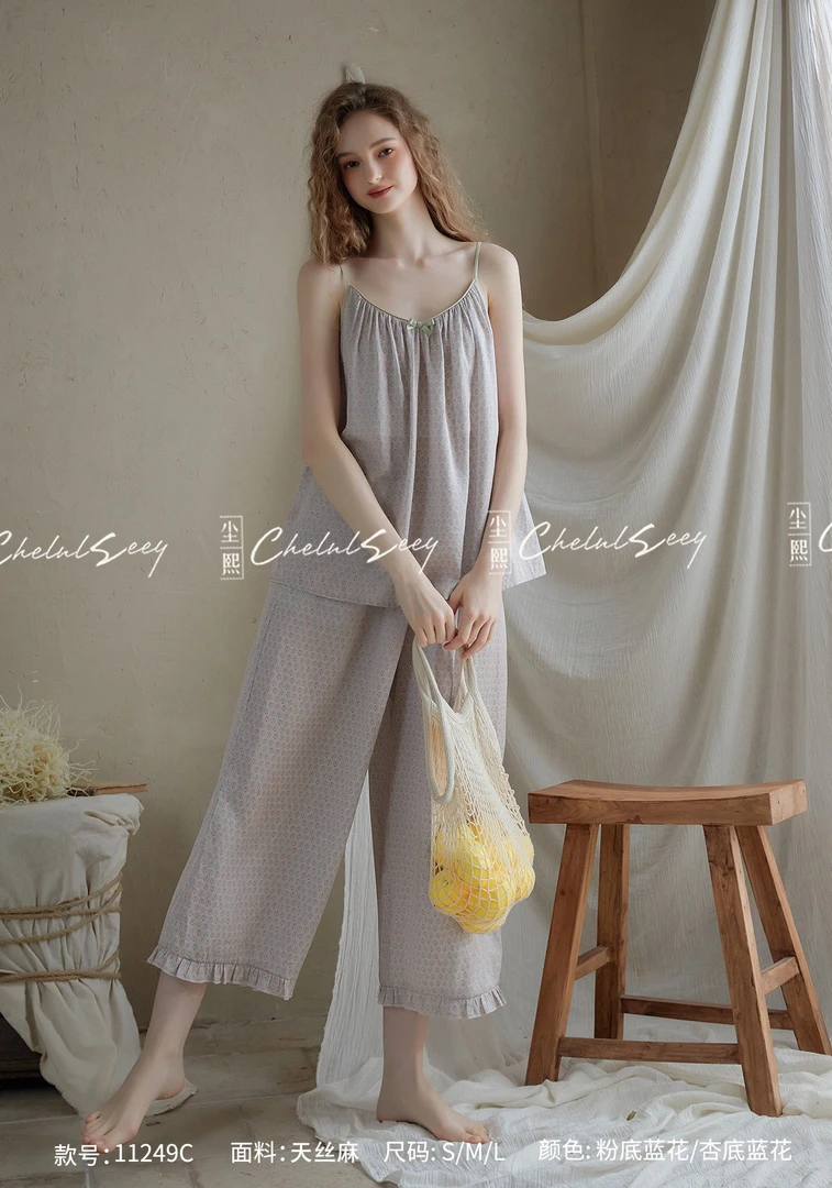 尘熙~夏季新款吊带长裤家居服套装11249C