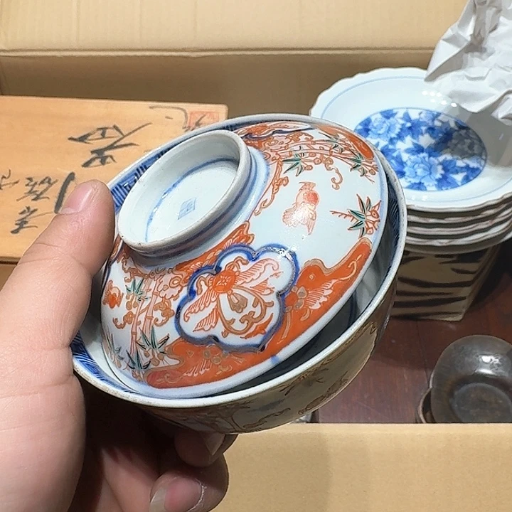 中古物品，谨慎参拍鱼**艺