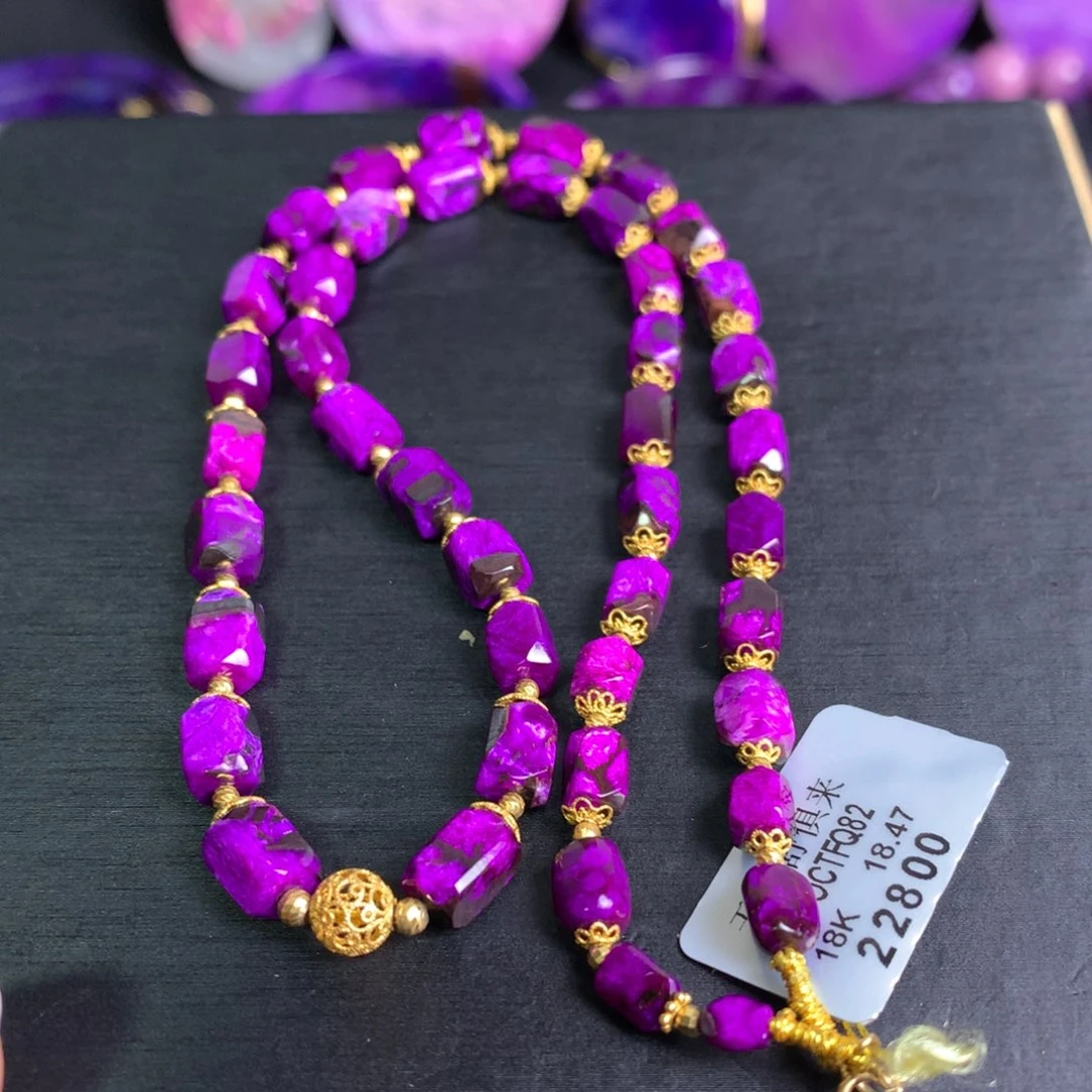 苏纪石（舒俱来）未镶嵌丝绒项链