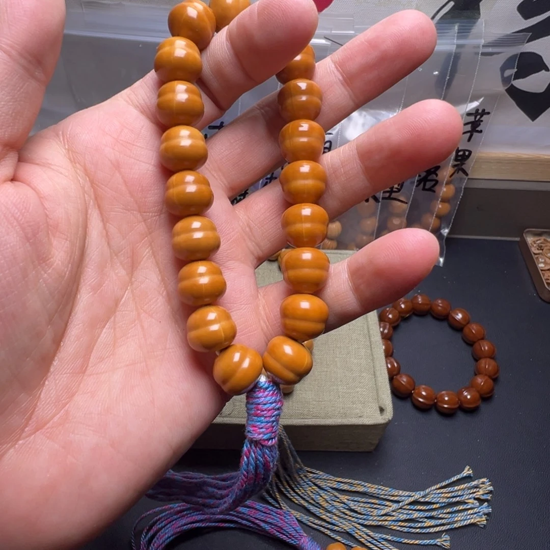 手串文玩核桃啊啊啊啊啊啊啊啊啊啊啊啊啊啊