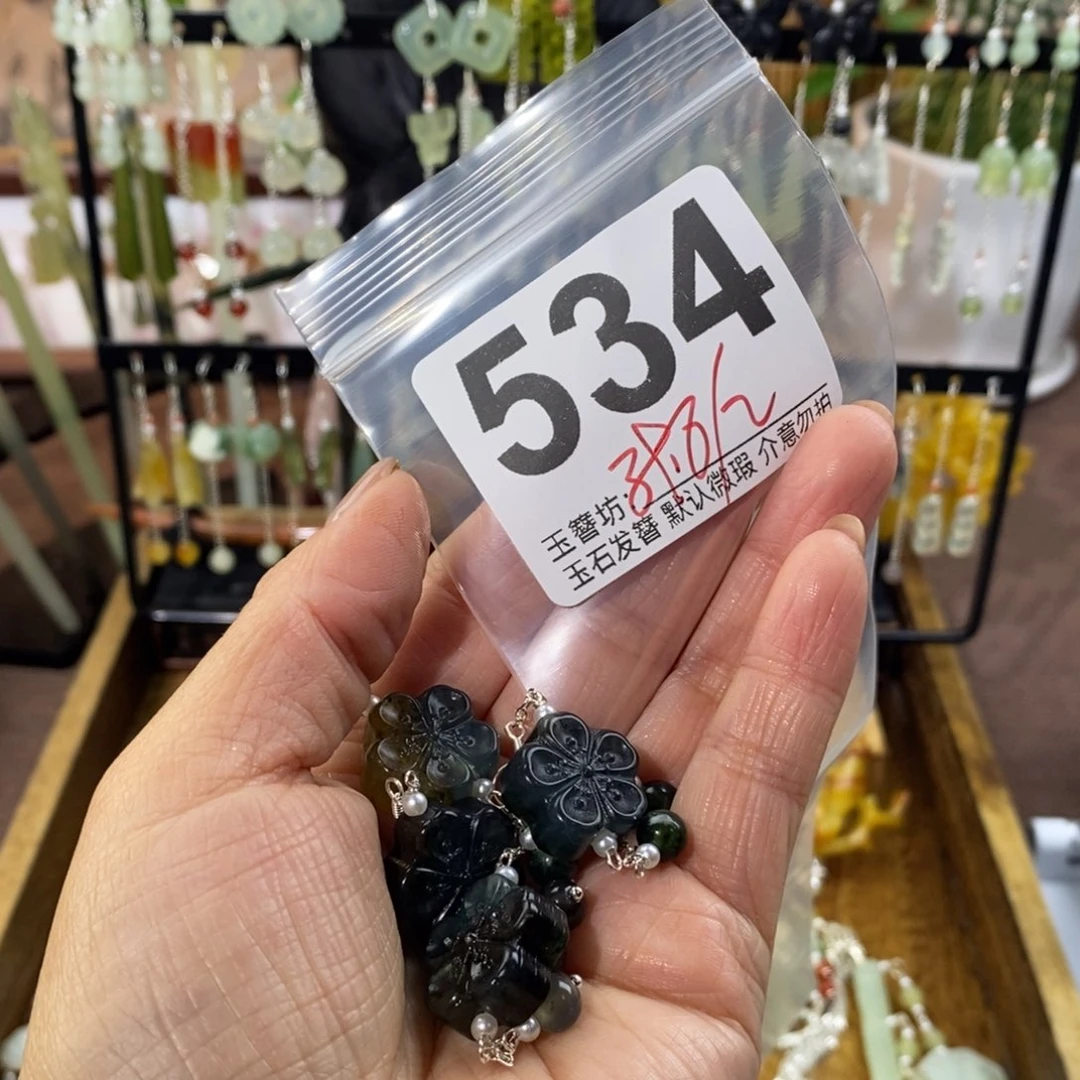 果***⌯蛇纹石玉合金发饰