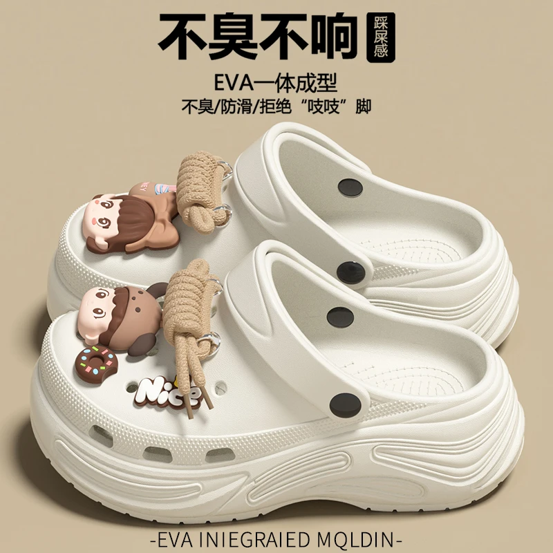 DIY洞洞鞋女士夏季新款爆款可爱卡通沙滩鞋防滑厚底外穿凉拖鞋女