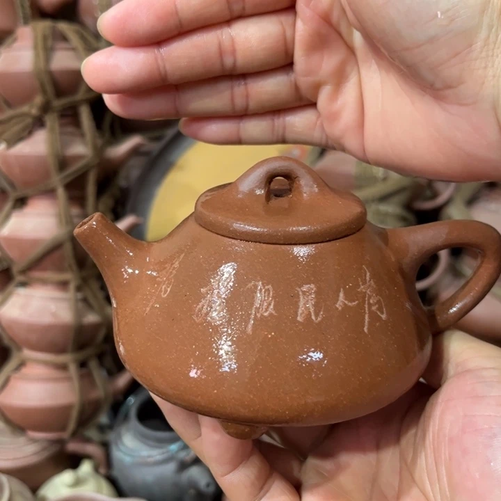 茶壶紫砂宜兴紫砂