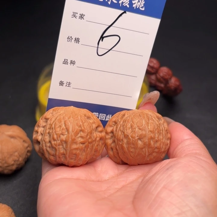 吊坠桃核39铁锤狮子头