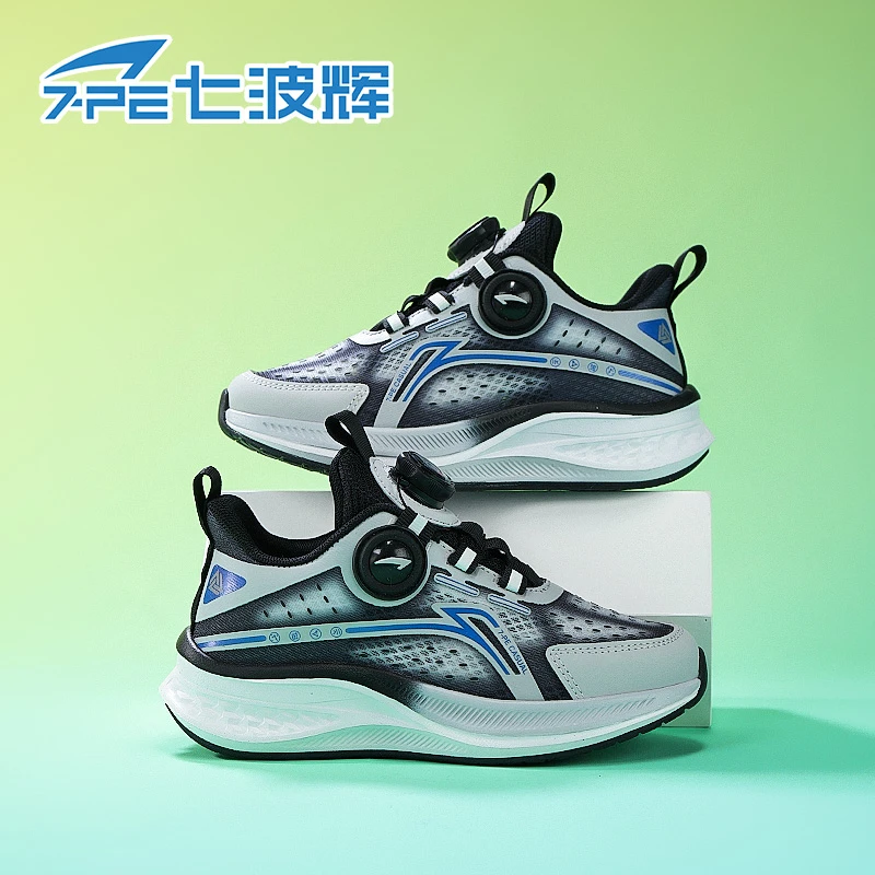 七波辉2025男童鞋春秋新款网面透气男孩防滑软底耐磨儿童运动鞋