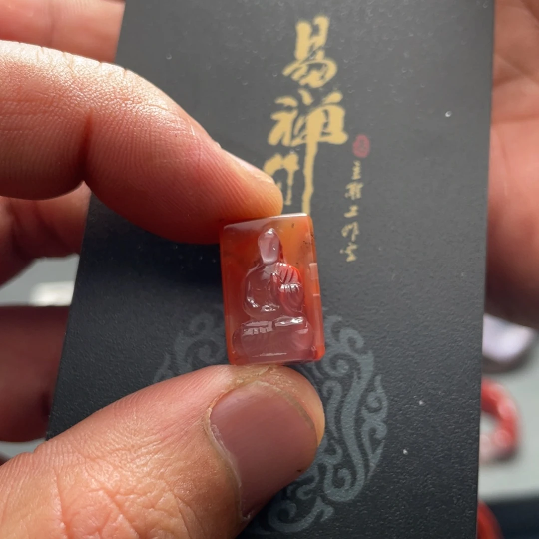 1***9南红玛瑙未镶嵌挂件