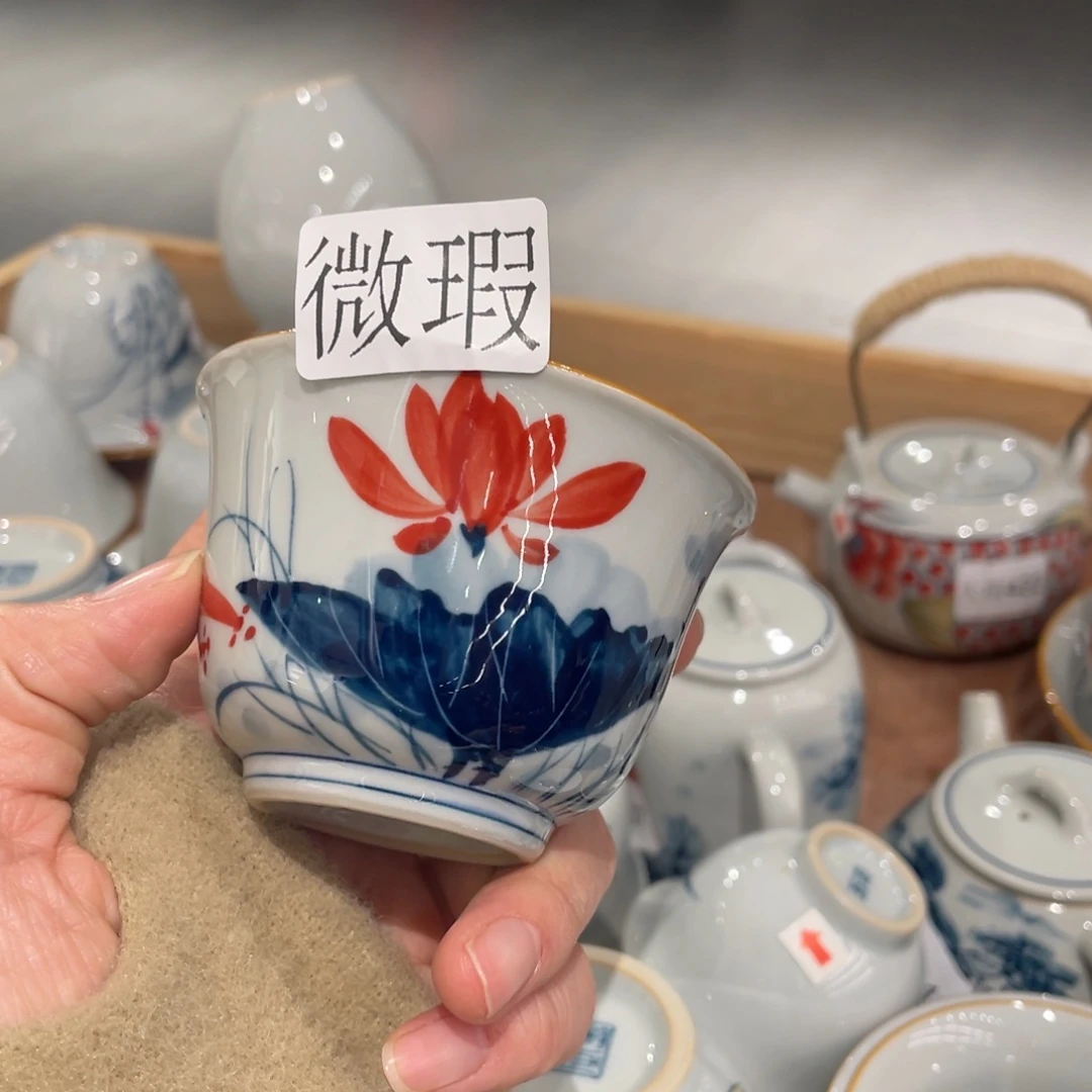 有瑕釉下彩纯手绘