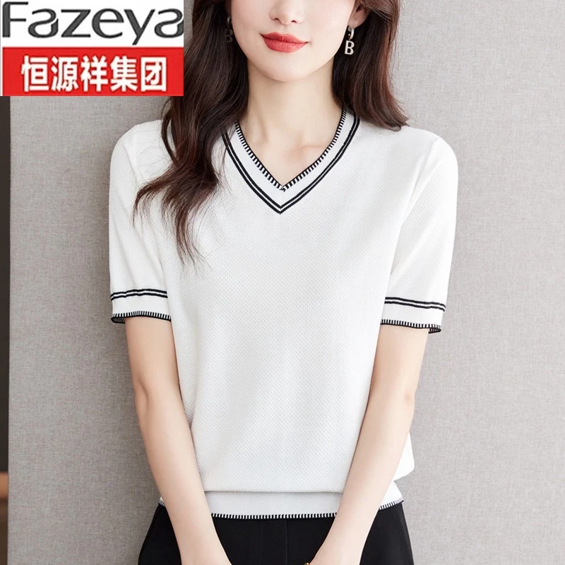 恒源祥集团彩羊冰丝短袖t恤女夏装桑蚕丝洋气鸡心领妈妈上衣宽松v