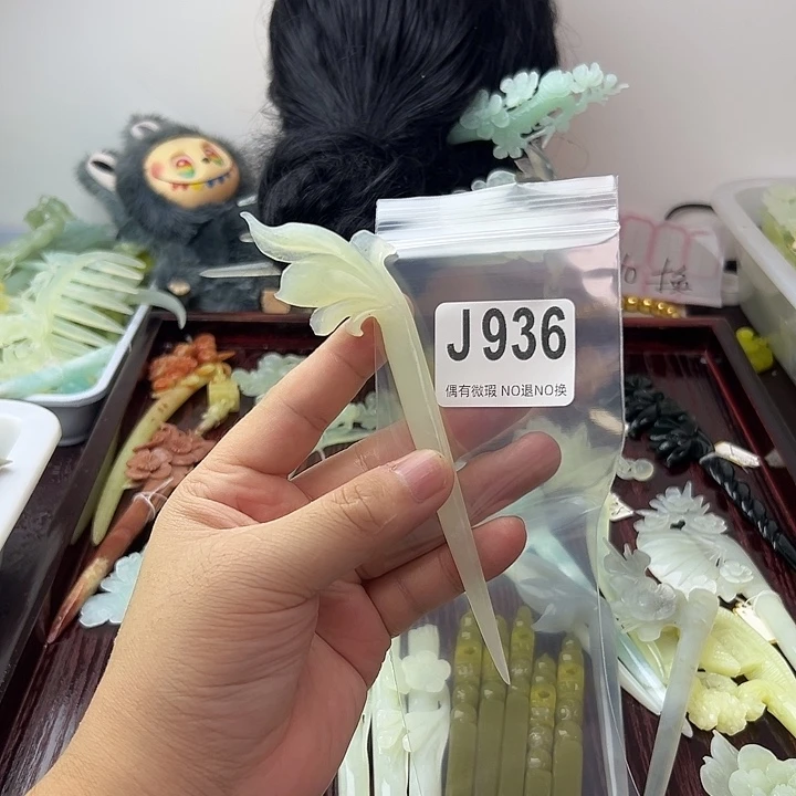月***痕蛇纹石玉合金发饰