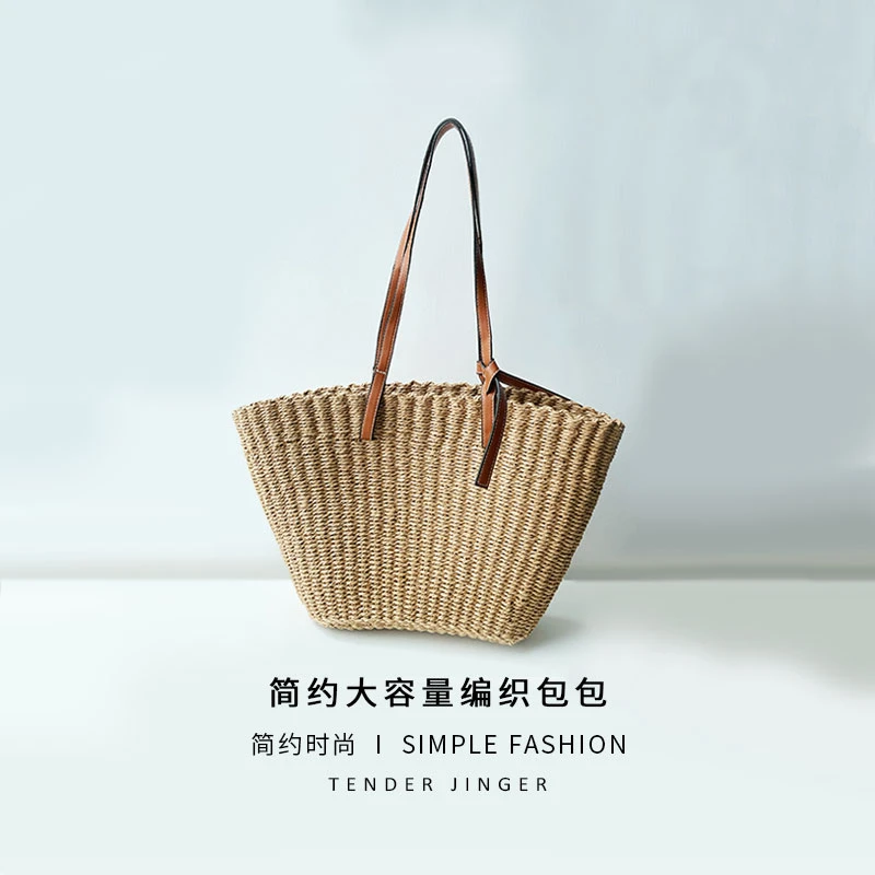 Tender Jinger简约大容量编织包T51SYC89688