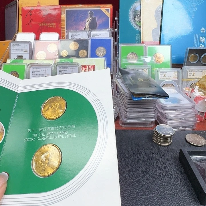 其他普通金属亚运会纪念章