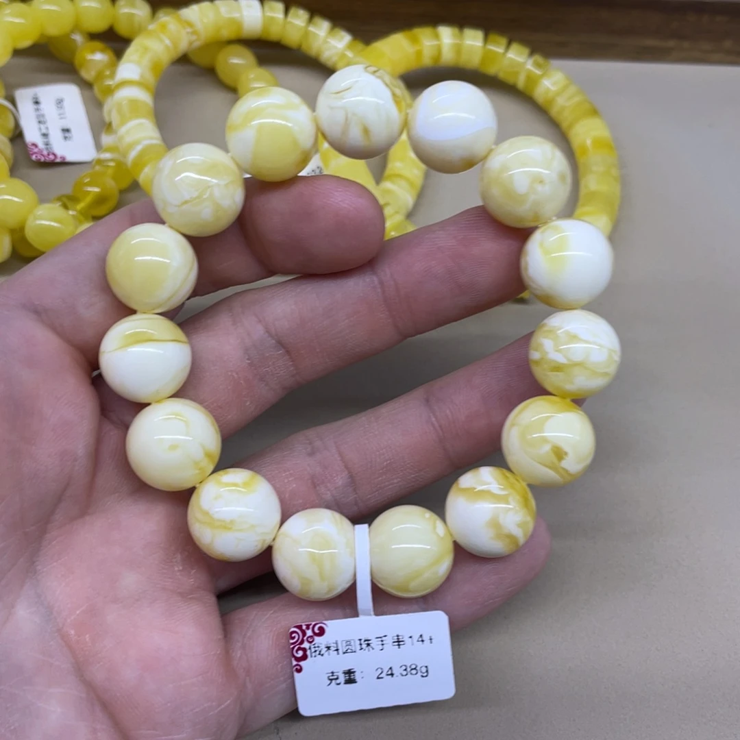 琥珀未镶嵌手链蜜蜡圆珠手串