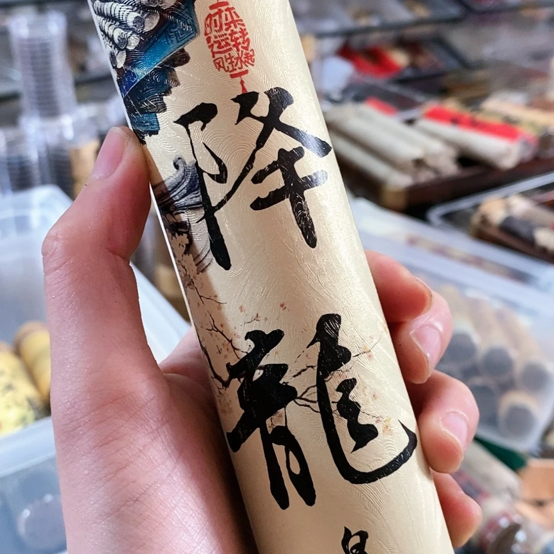 娜娜香舍专属闪购链接