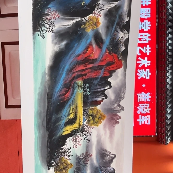 国画晓军先生精品之一